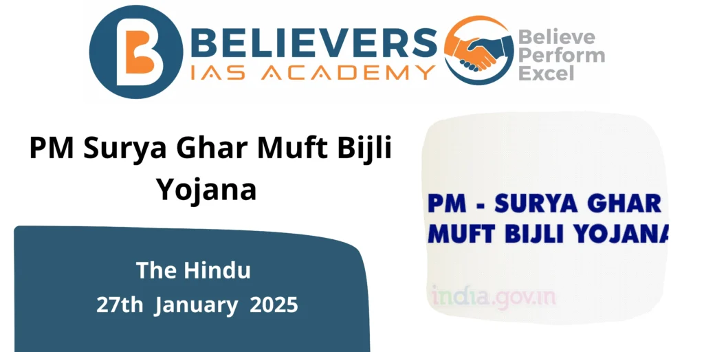 current affairs - 2025-01-27T194706.558