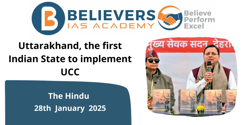current affairs - 2025-01-28T184630.440