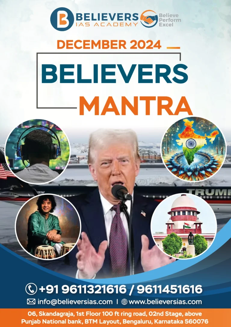 Believers Mantra Magazine December-2024