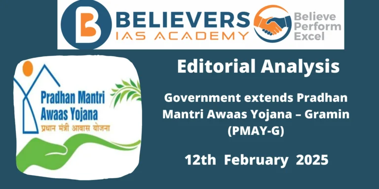 Government extends Pradhan Mantri Awaas Yojana – Gramin (PMAY-G)