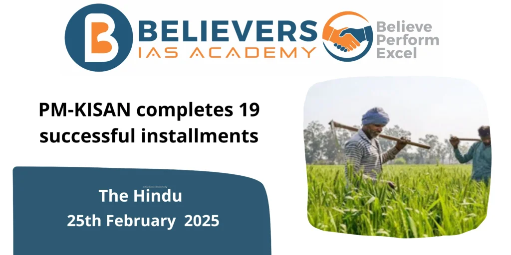 current affairs - 2025-02-25T194752.159