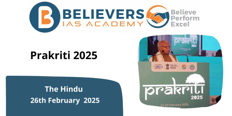 Prakriti 2025