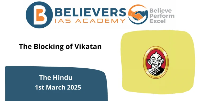 The Blocking of Vikatan