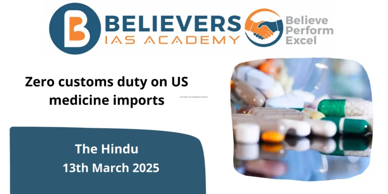  Zero customs duty on US medicine imports
