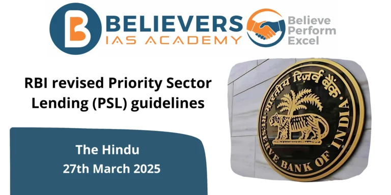 RBI revised Priority Sector Lending (PSL) guidelines