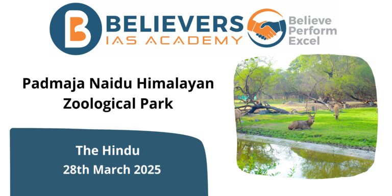 Padmaja Naidu Himalayan Zoological Park