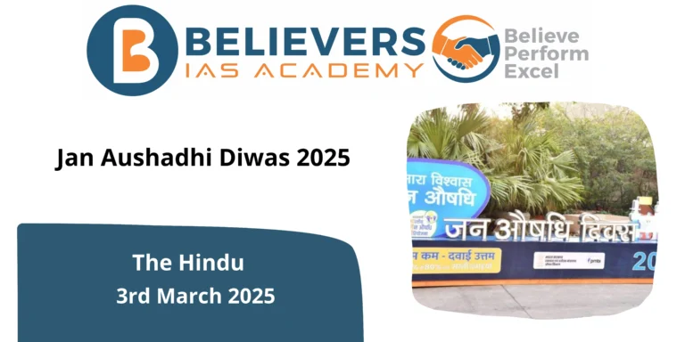 Jan Aushadhi Diwas 2025