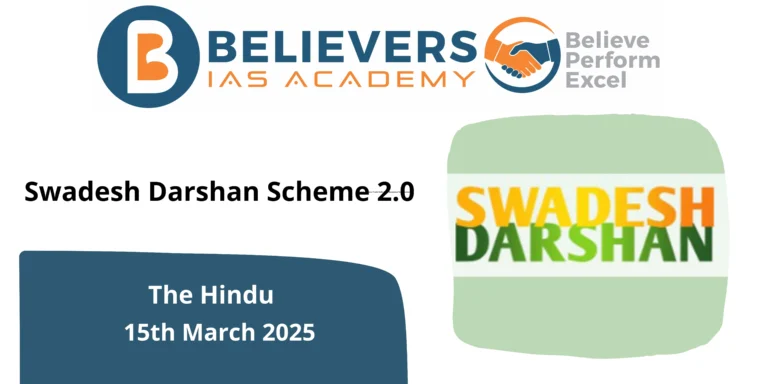 Swadesh Darshan Scheme 2.0