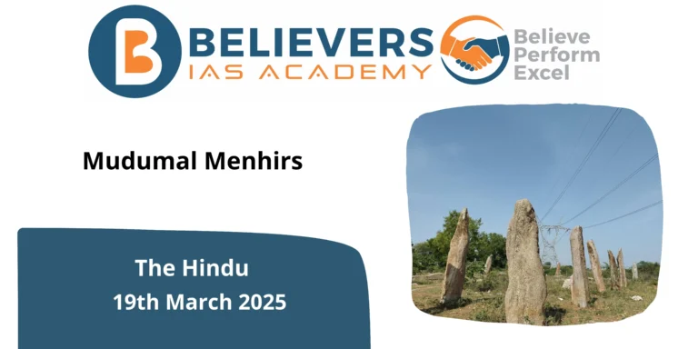 Mudumal Menhirs