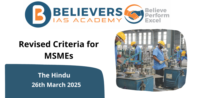 Revised Criteria for MSMEs