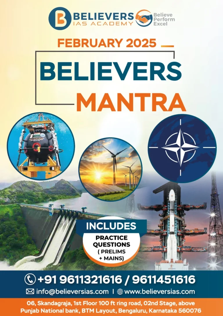 Believers Mantra Magazine February-2025