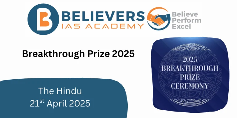 Breakthrough Prize 2025