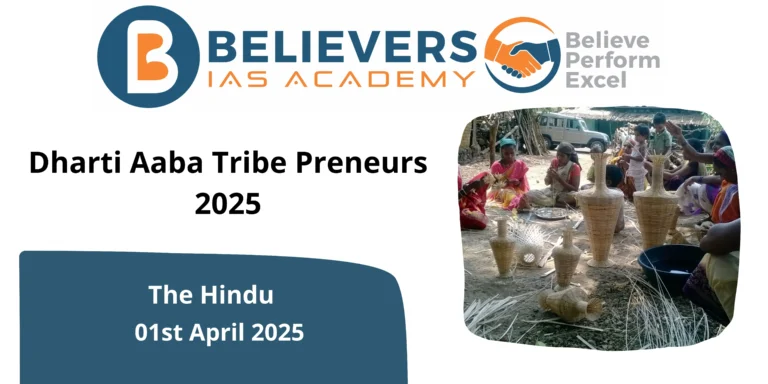 Dharti Aaba TribePreneurs 2025