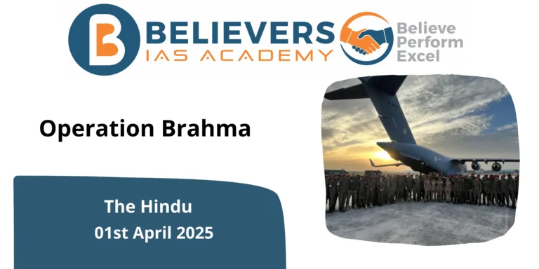 Operation Brahma