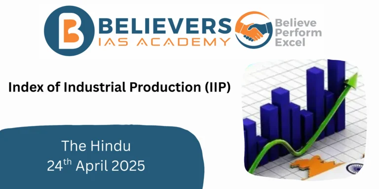 Index of Industrial Production (IIP)
