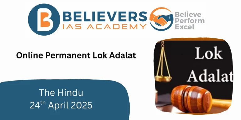 Online Permanent Lok Adalat