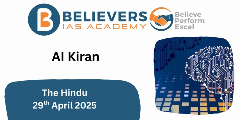 AI Kiran