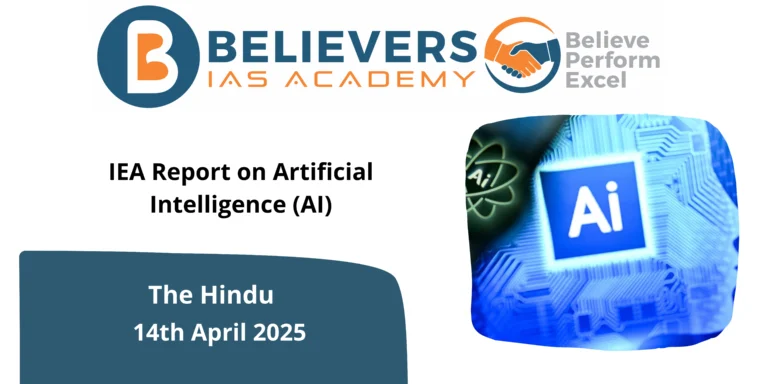 IEA Report on Artificial Intelligence (AI)