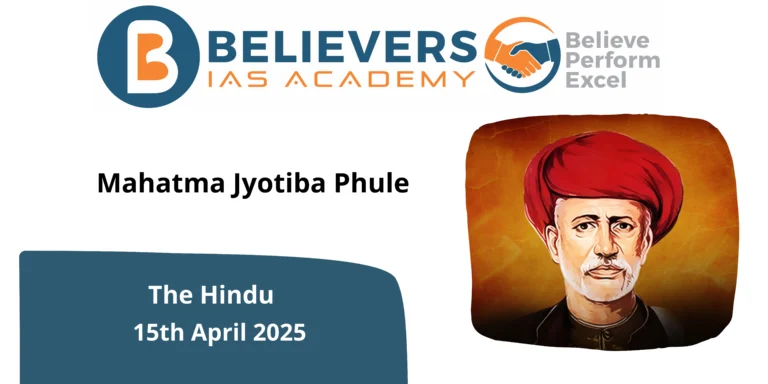 Mahatma Jyotiba Phule