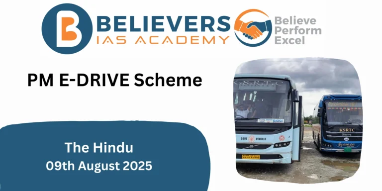 PM E-DRIVE Scheme