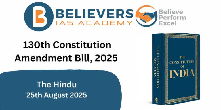 130th Constitution Amendment Bill, 2025 