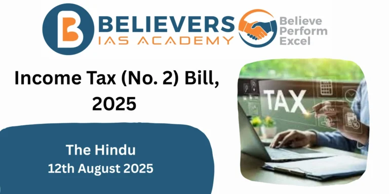 Income Tax Bill, 2025 