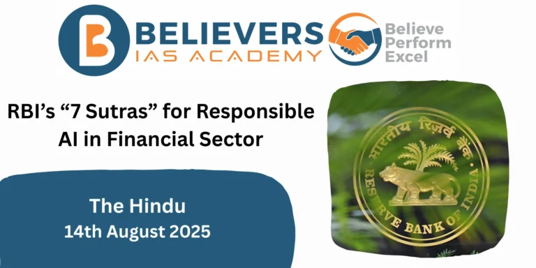 RBI’s “7 Sutras” for Responsible AI in Financial Sector