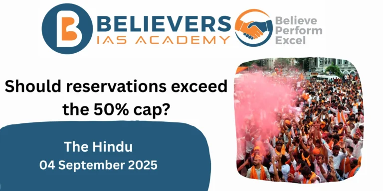 Should reservations exceed the 50% cap?