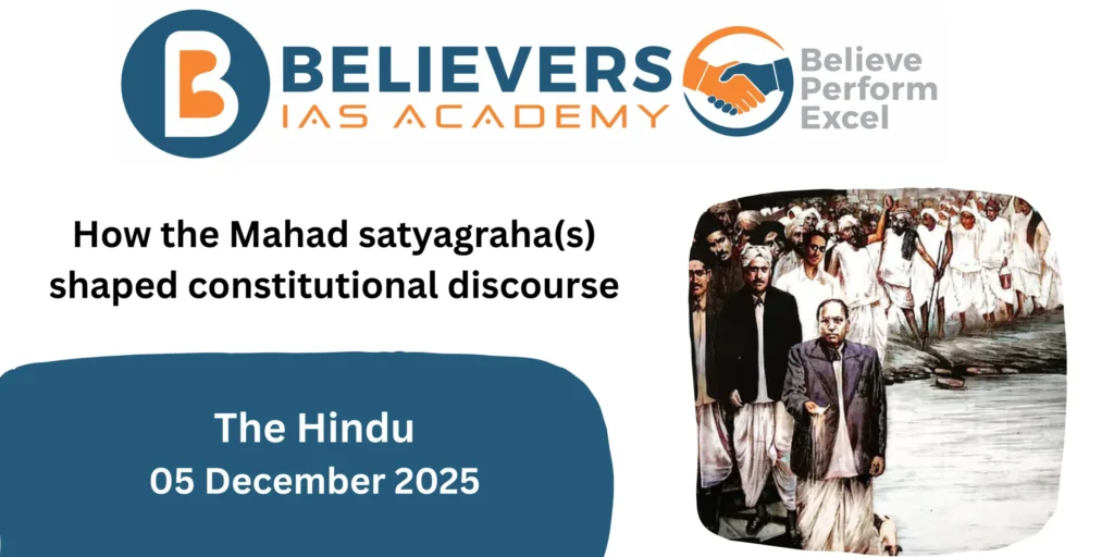 current affairs - 2025-12-05T181409.739