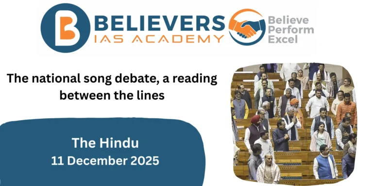 The national song debate, a reading between the lines