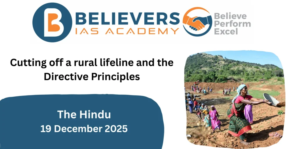 current affairs - 2025-12-19T153709.811