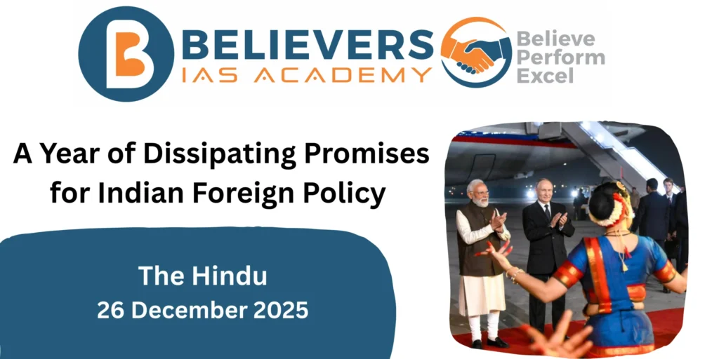 current affairs - 2025-12-26T133306.092