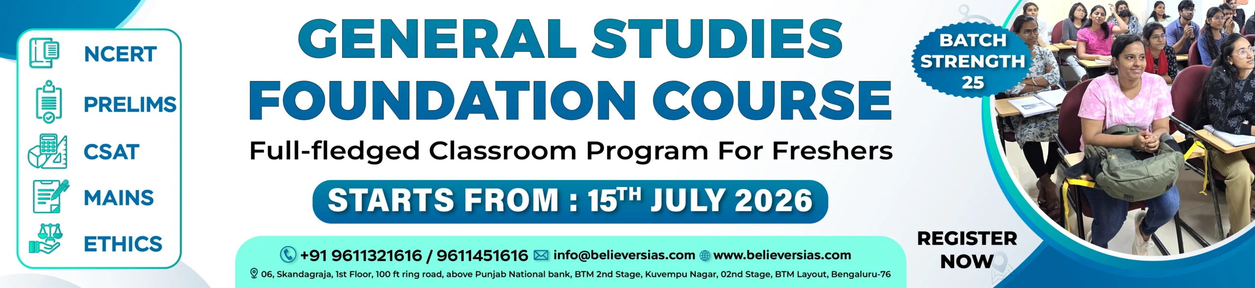 best upsc academy