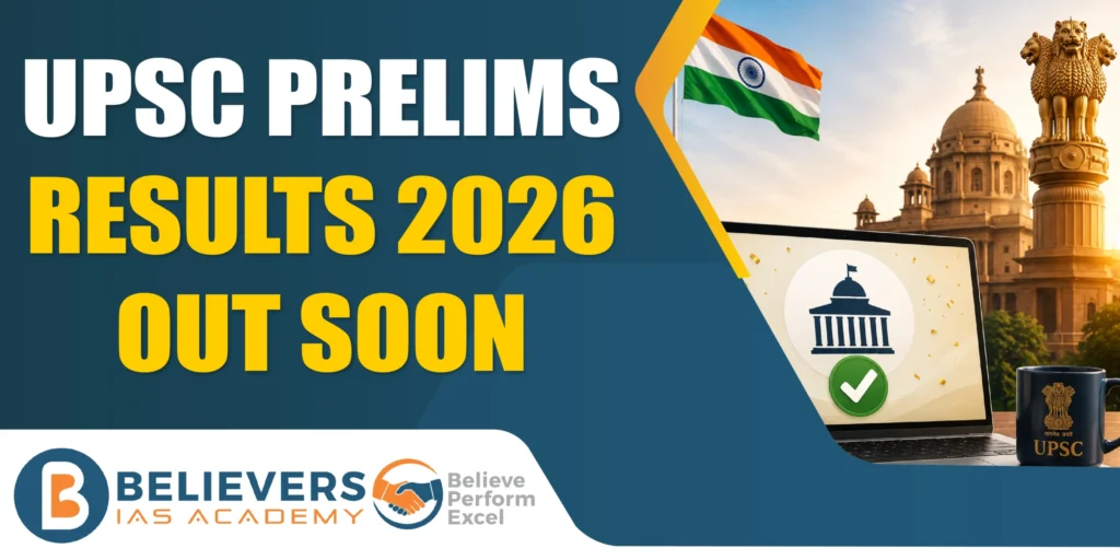 UPSC prelims results out soon