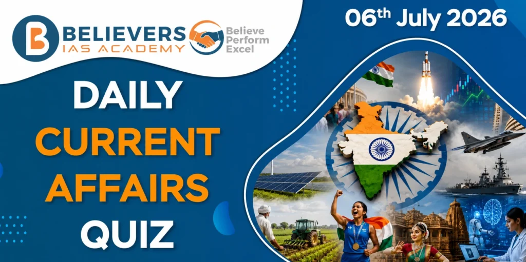 QUIZ