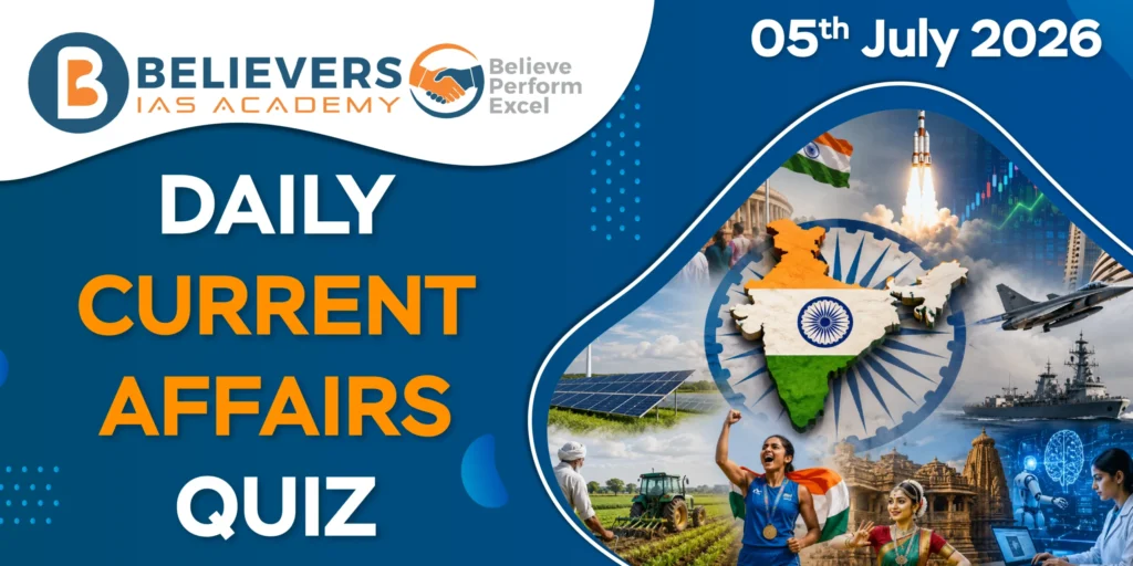 QUIZ