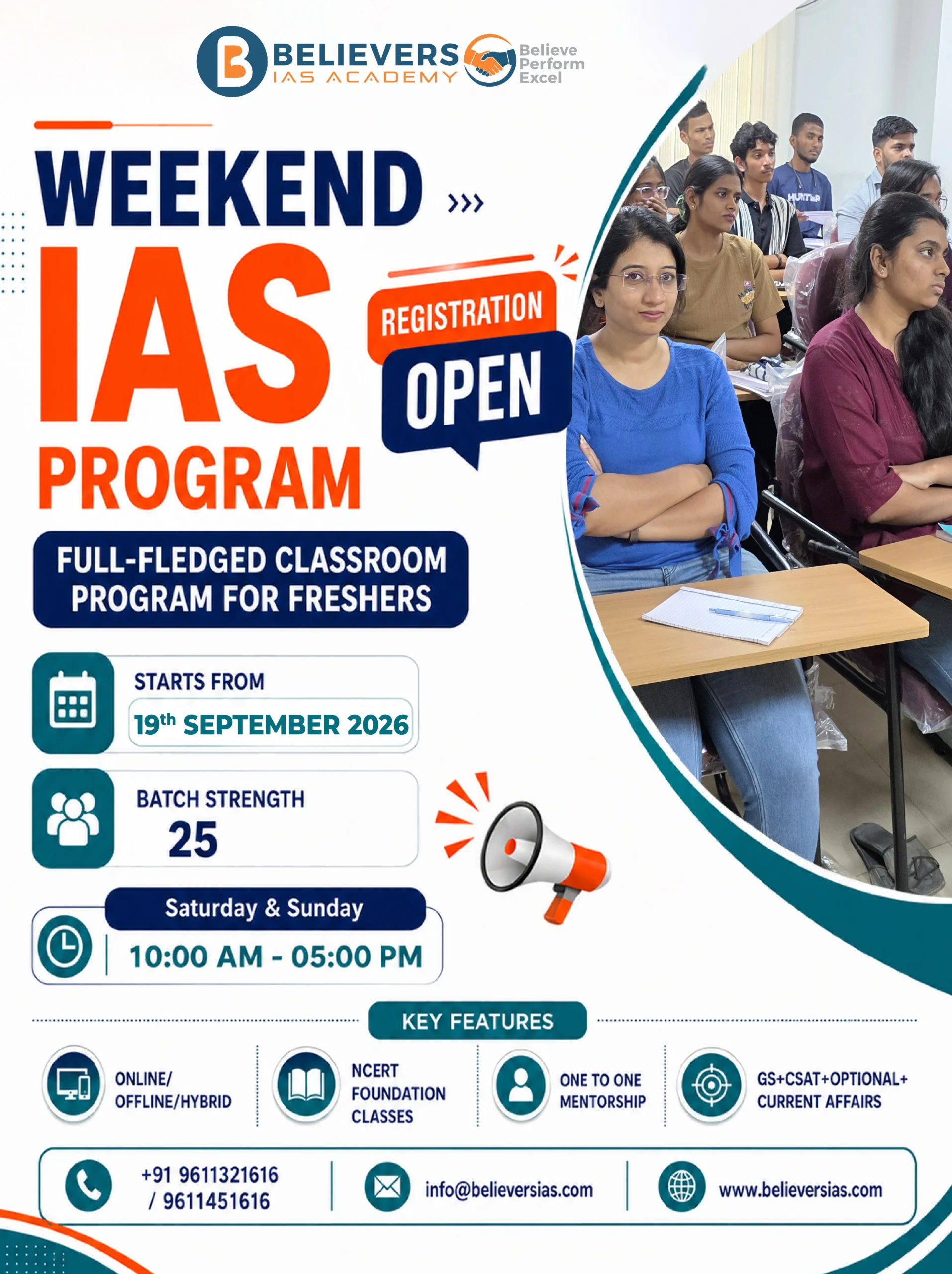 UPSC Weekend classes