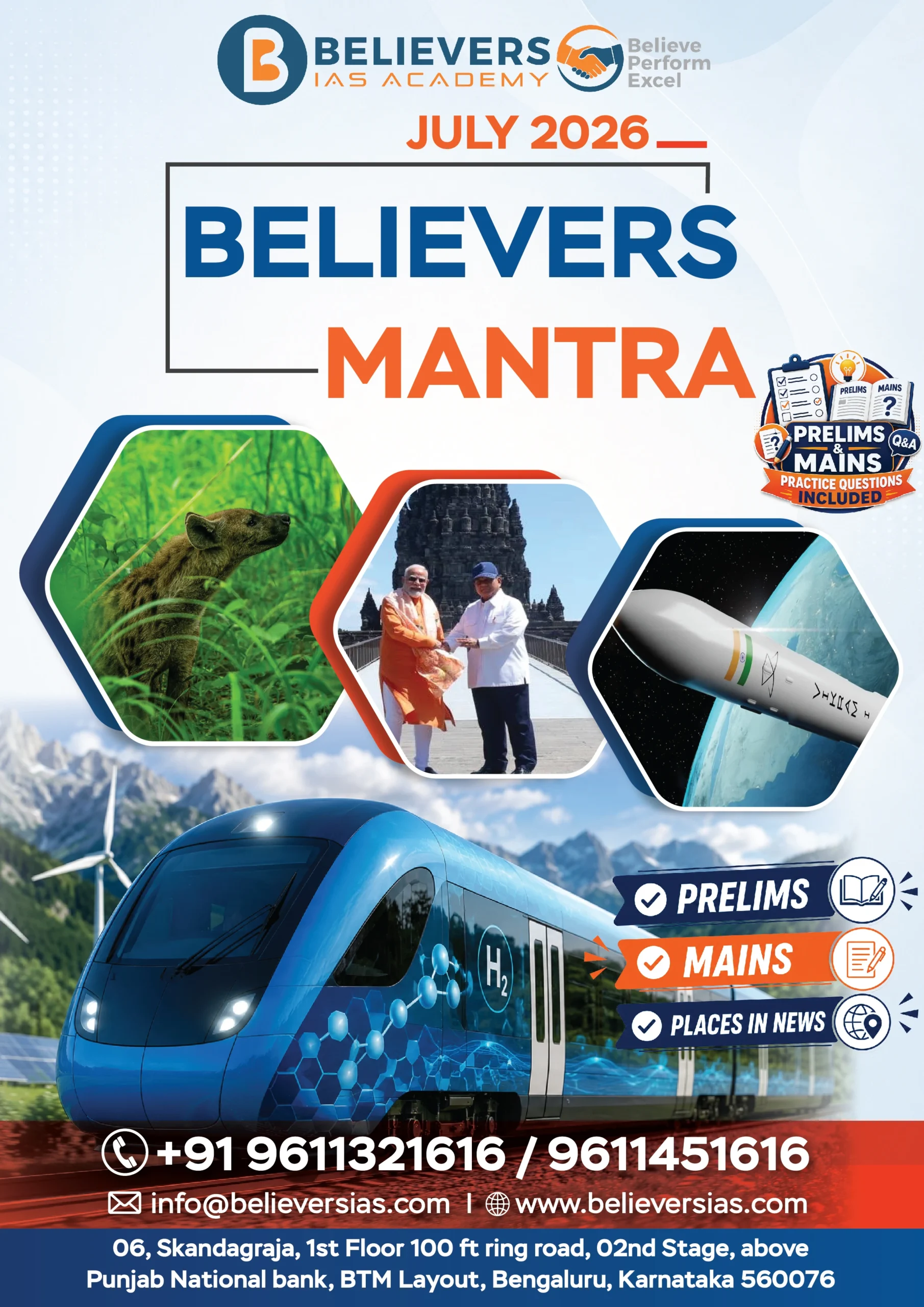 UPSC JULY MAGAZINE