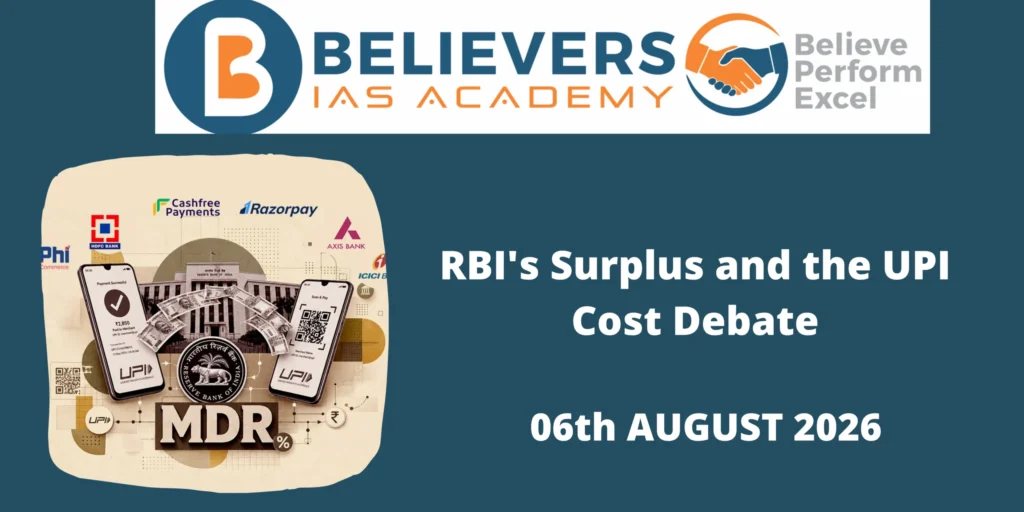 RBI's Surplus and the UPI Cost Debate