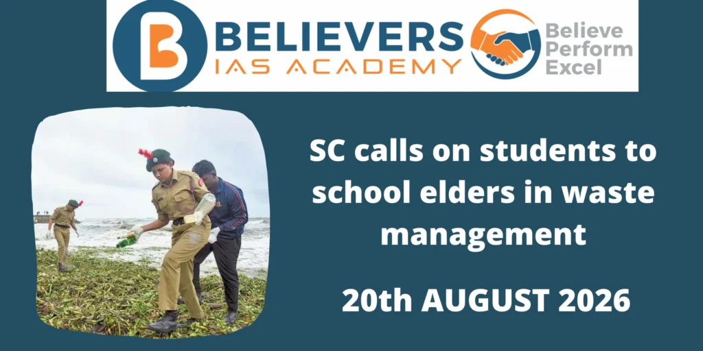 SC calls on students to school elders in waste management