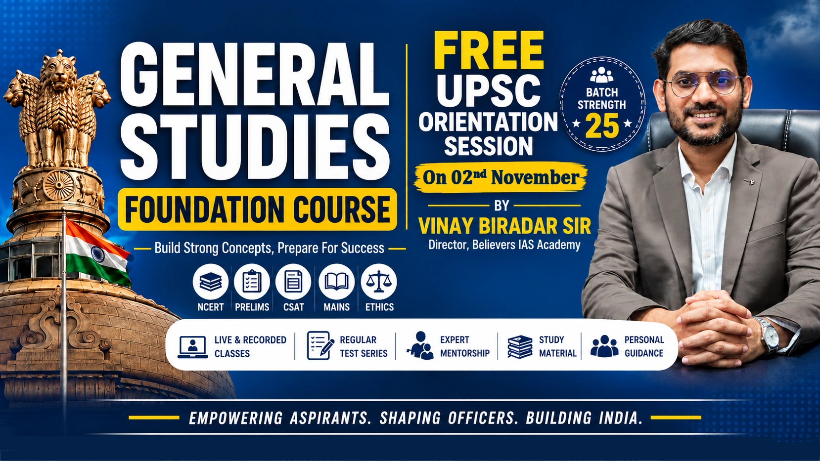 UPSC WEEKEND CLASSES